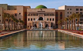 Hotel Renaissance Tlemcen